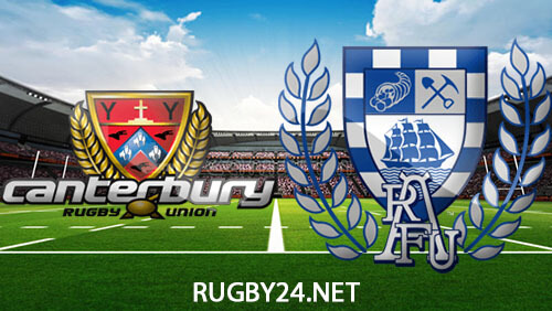 Canterbury v Auckland - Full Match Replay - H...