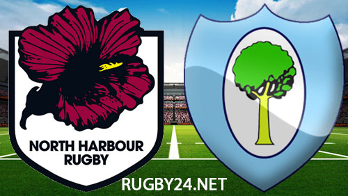 North Harbour v Northland - Full Match Replay...