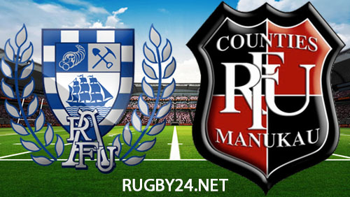 Auckland v Counties Manukau - Full Match Repl...
