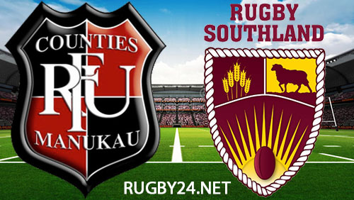 Counties Manukau v Southland - Full Match Rep...